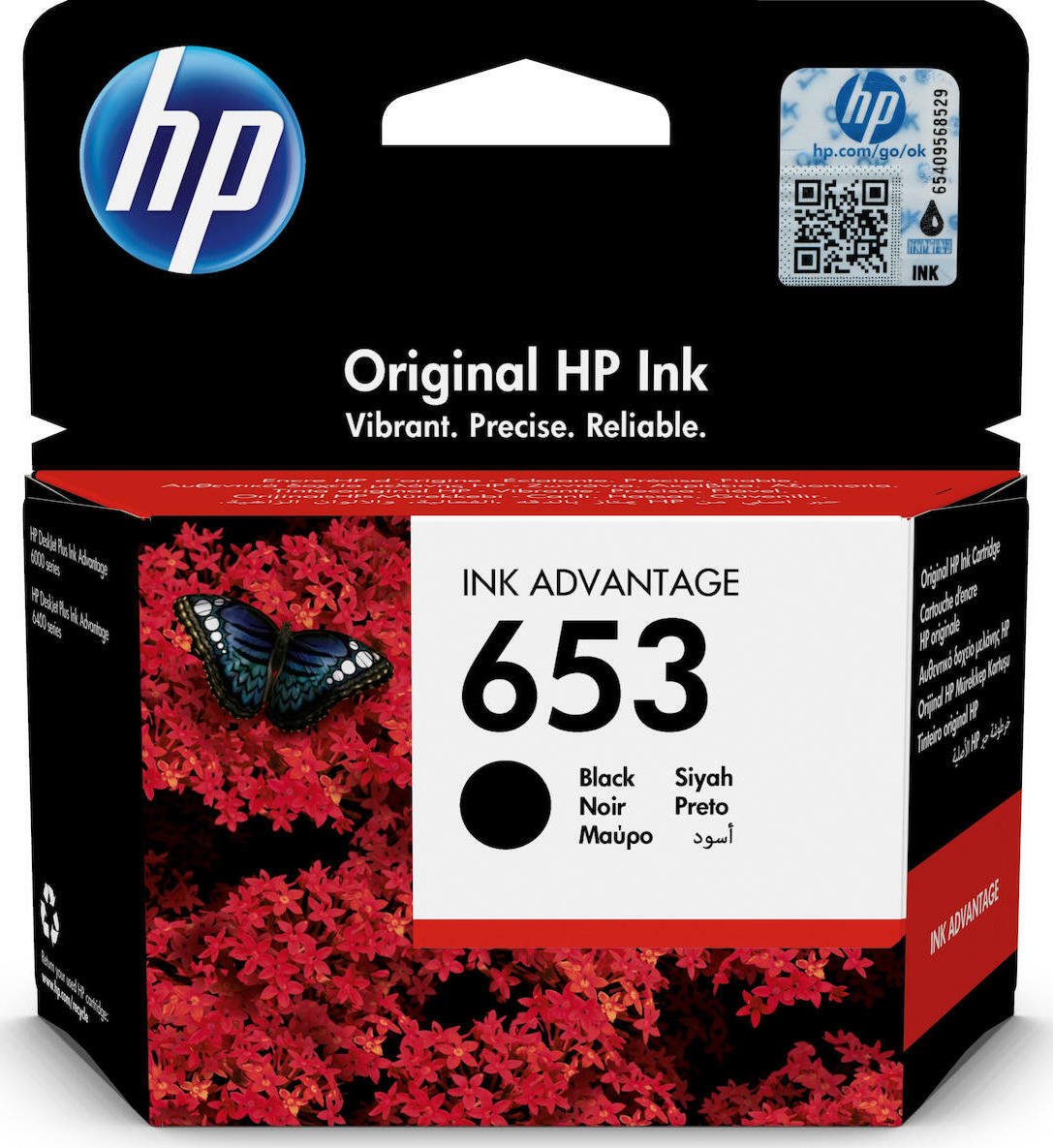 HP 653 Black Original Ink Advantage Cartridge (3YM75AE)