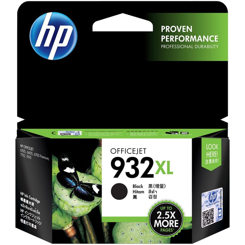 HP 932XL High Yield Black Original Ink Cartridge (CN053AE)