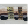 6 Skeins Embroidery Thread Natural  Shades