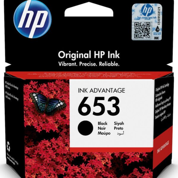 HP 653 Black Original Ink Advantage Cartridge (3YM75AE)