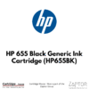 HP 655 Black Compatible Ink Cartridge - Alternate Brand