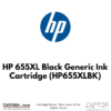 HP 655XL Black Compatible Ink Cartridge - Alternate Brand