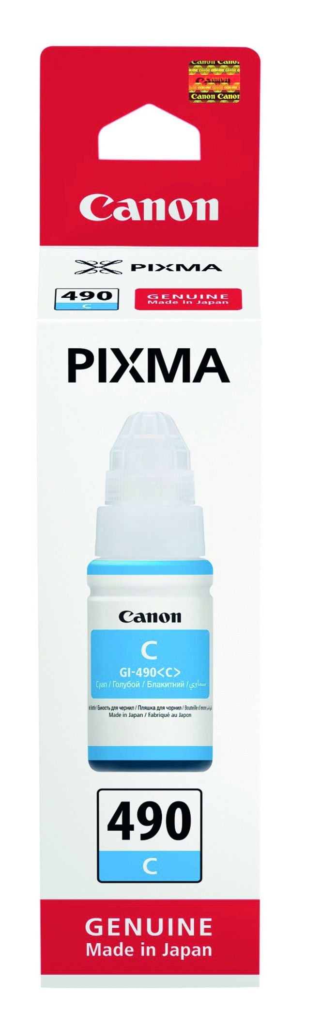 O-GI-490-C.jpg Canon GI-490 Cyan Original Ink Bottle (GI490C) - Image 1
