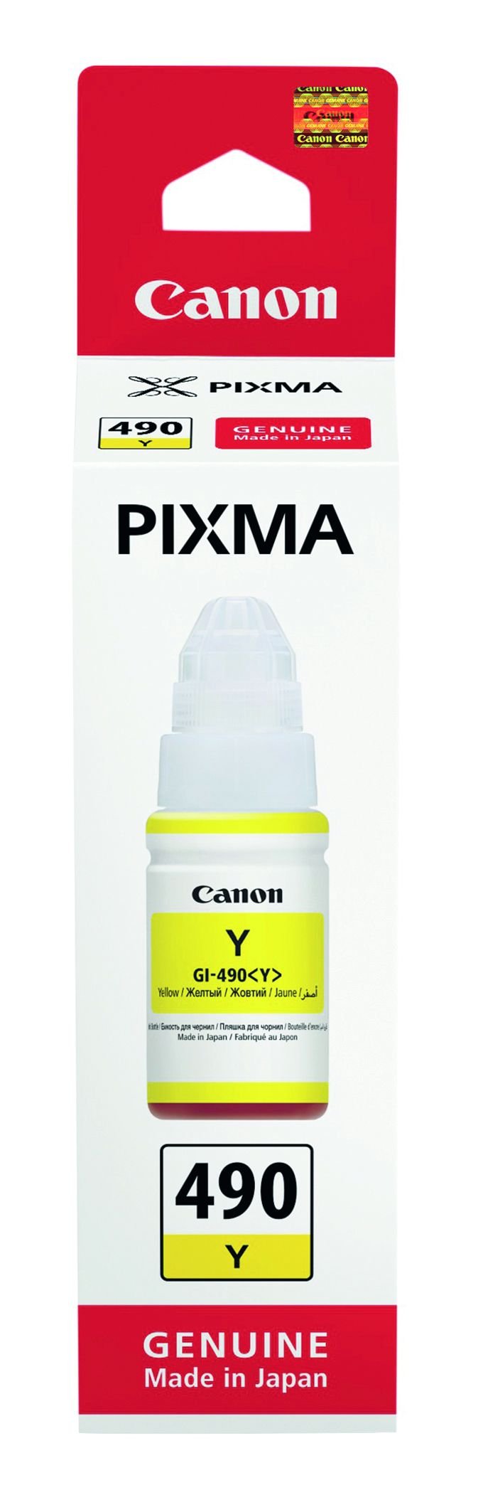 O-GI-490-Y.jpg Canon GI-490 Yellow Original Ink Bottle (GI490Y) - Image 1