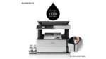 Epson EcoTank M2170 Mono 3-in-1 Printer - Image 2