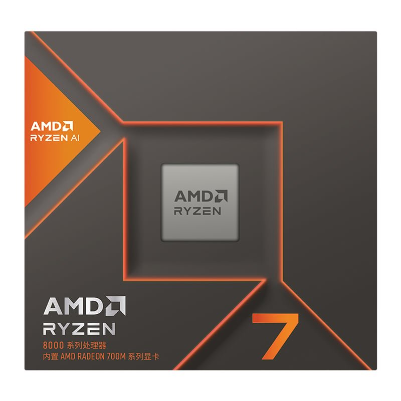100-100001236BOX_wr_02 AMD RYZEN 7 8700G 8-Core 4.2GHZ AM5 CPU - Image 2