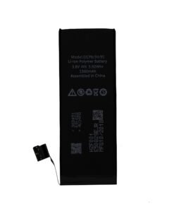 Alternative view of HUARIGOR REPLACEMENT BATT IPHONE 5S