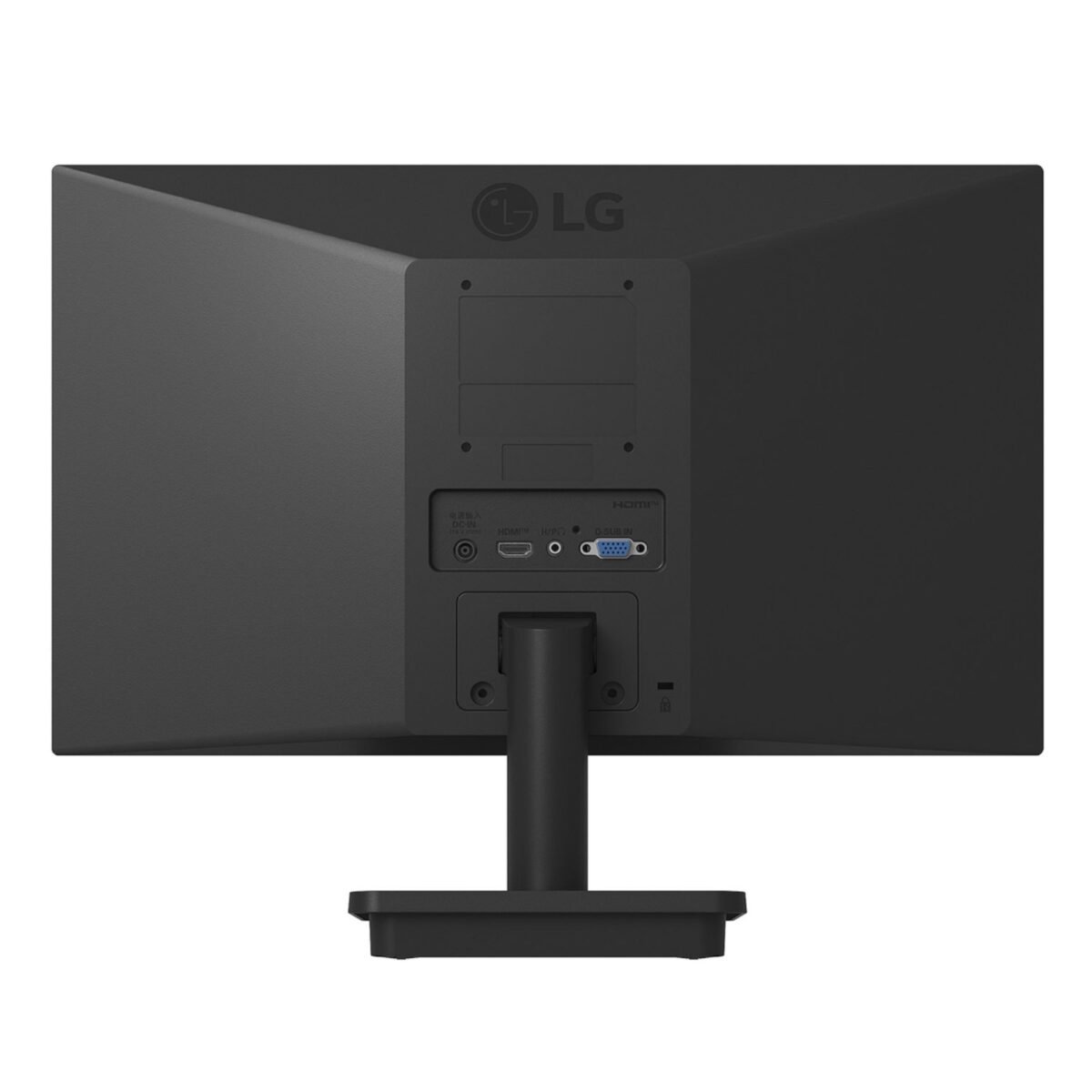 20U401A-B.AFB_LG-Essential-20-WSXGA-TN-Monitor-75Hz_wr_06 LG Essential 20" WSXGA TN Monitor 75Hz - Image 6