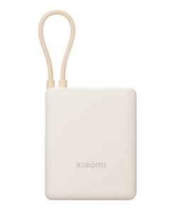 Alternative view of Xiaomi 33W Power Bank 10000 (Integrated Cable) - Tan