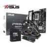 PCBuilder Intel Core Ultra 5 245K LEVEL UP Core Upgrade Kit