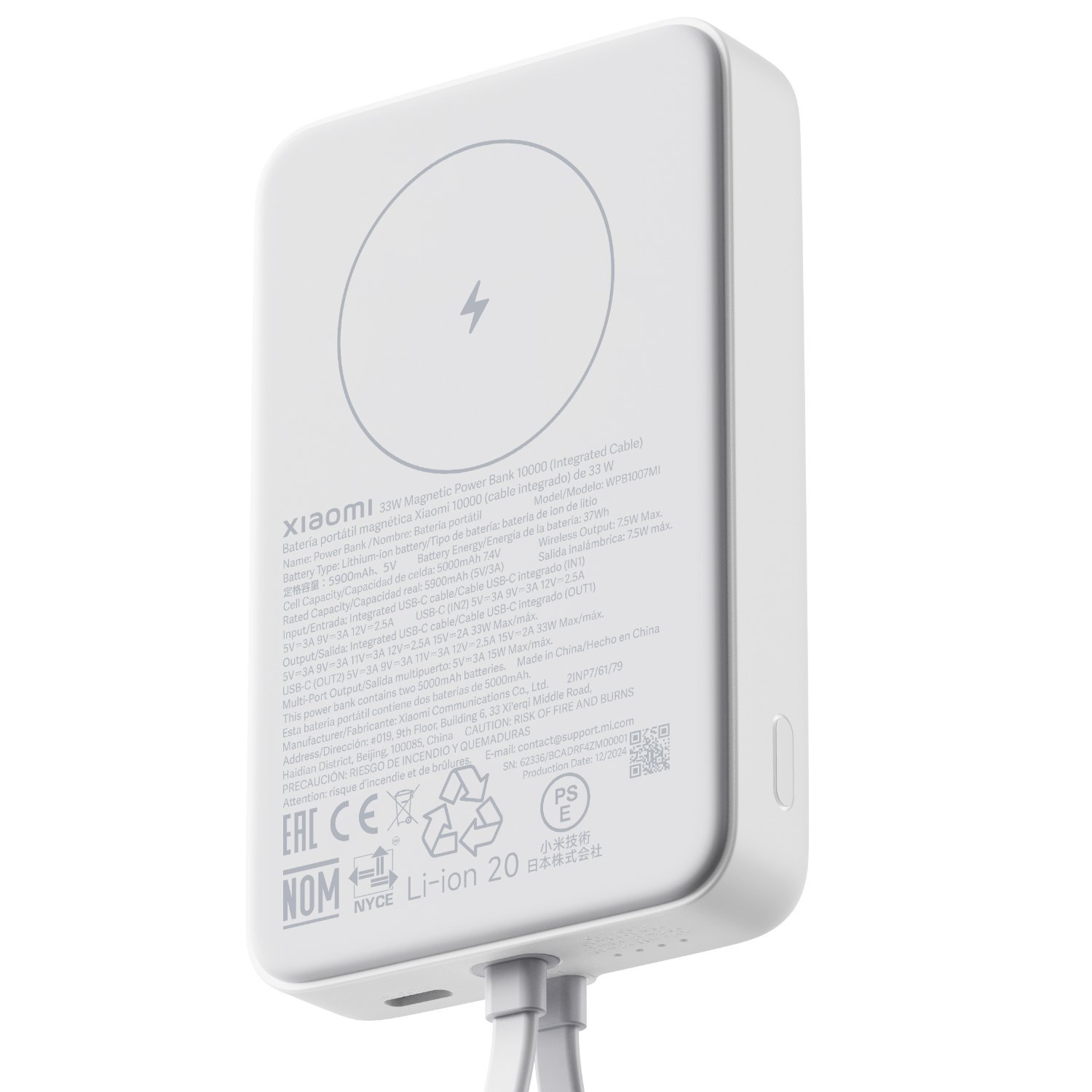 Xiaomi 33W Power Bank 10000mAh (Integrated Cable)-White - Image 3