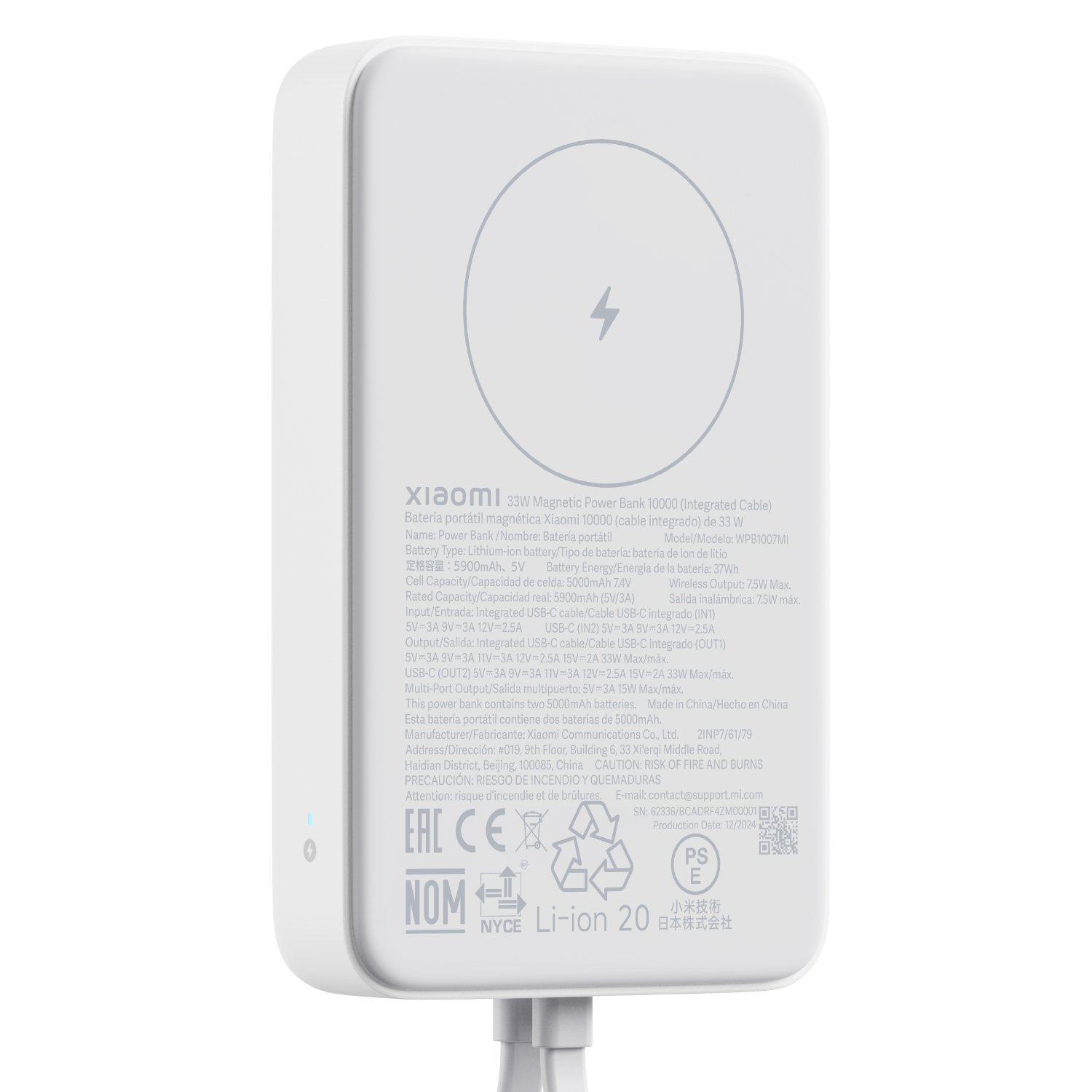 Xiaomi 33W Power Bank 10000mAh (Integrated Cable)-White - Image 4
