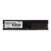 Patriot Signature Line 8GB DDR4 3200MHz Desktop Memory
