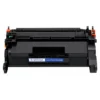 HP 151A Black LaserJet Toner Cartridge (W1510A) - Compatible